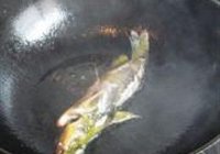 沟三鲜的做法 步骤3