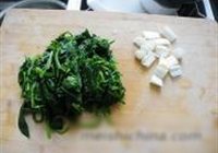 碧玉菠菜豆腐丸的做法 步骤6
