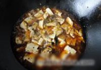 麻婆豆腐的做法 步骤3