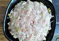 黄豆芽蒸肉饼的做法 步骤6
