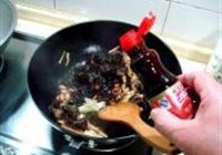 红烧烤麸的做法 步骤18