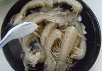 椒盐富贵虾的做法 步骤2