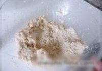 碧玉菠菜豆腐丸的做法 步骤4