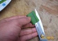 福寿富贵金秋菊的做法 步骤11