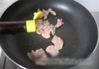 苹果炒肉片的做法 步骤3