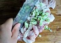 黄豆芽蒸肉饼的做法 步骤2