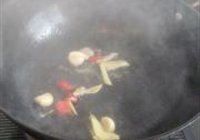 沟三鲜的做法 步骤4