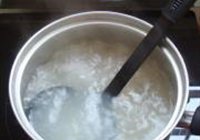 一见倾心的做法 步骤19