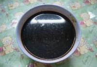 草鱼烧茄子的做法 步骤6