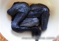 煲高丽参当归乌鸡汤的做法 步骤4