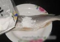 蒜子烧黄鱼的做法 步骤2