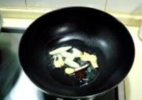 红烧烤麸的做法 步骤15
