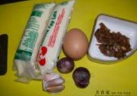 特色日本豆腐的做法 步骤1