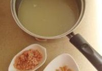 一见倾心的做法 步骤18