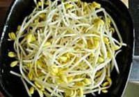 黄豆芽蒸肉饼的做法 步骤5