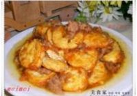 特色日本豆腐的做法 步骤12
