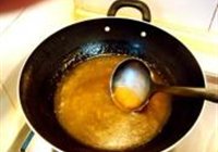 鱼翅捞饭的做法 步骤29