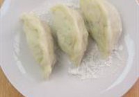 糯香土豆炸饺的做法 步骤10