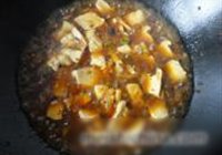 麻婆豆腐的做法 步骤4