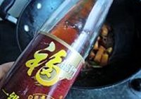 鸡小肘烧土豆的做法 步骤16