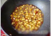麻辣土豆丁的做法 步骤8