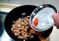 宫保鸡丁的做法 步骤11