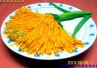 福寿富贵金秋菊的做法 步骤20