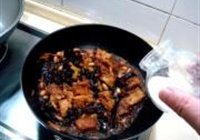 红烧烤麸的做法 步骤22
