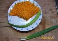 福寿富贵金秋菊的做法 步骤5