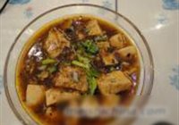 麻婆豆腐的做法 步骤5