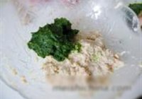 碧玉菠菜豆腐丸的做法 步骤9