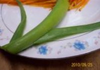 福寿富贵金秋菊的做法 步骤9