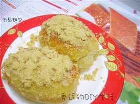 肉松面包