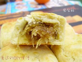 凤梨酥
