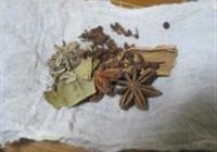 孜然卤香排骨的做法 步骤2