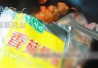 香菇牛里脊的做法 步骤7