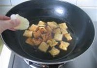 蜜汁豆腐干的做法 步骤4
