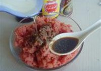 牛肉脯的做法 步骤3