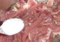 鱼香肉丝的做法 步骤5