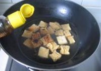 蜜汁豆腐干的做法 步骤3