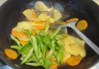 三蔬炒牛肉的做法 步骤7