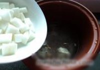 萝卜大骨汤的做法 步骤8