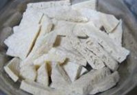 孜然卤香排骨的做法 步骤9