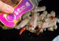 芋艿烧鸭翅的做法 步骤7