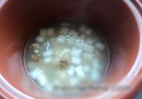 萝卜大骨汤的做法 步骤9