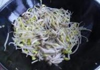 水煮肉片的做法 步骤13