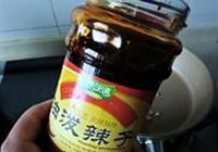 油泼辣子拌鸡丝的做法 步骤12