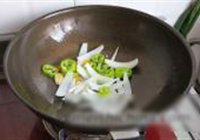 泰式红咖喱虾的做法 步骤17