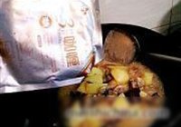 咖喱土豆鸡的做法 步骤7