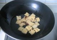 蜜汁豆腐干的做法 步骤2